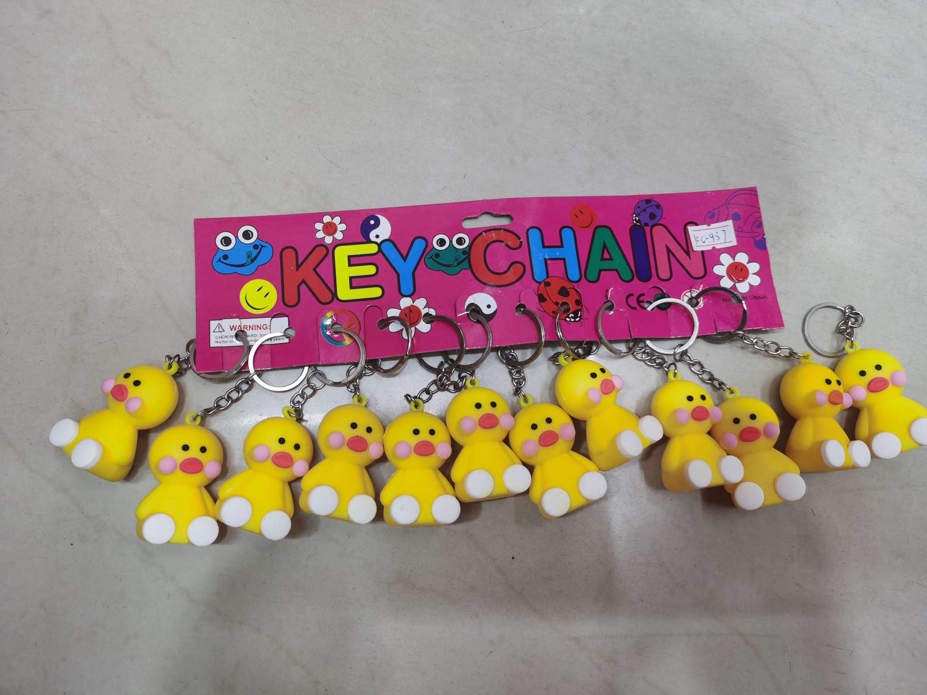 Duck key chain thumbnail
