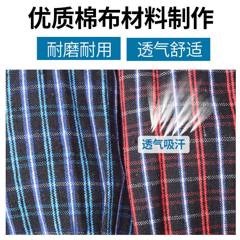 加长加大双针纯棉袖套粗棉格子长款工厂工作劳保套袖成人男女护袖详情图8