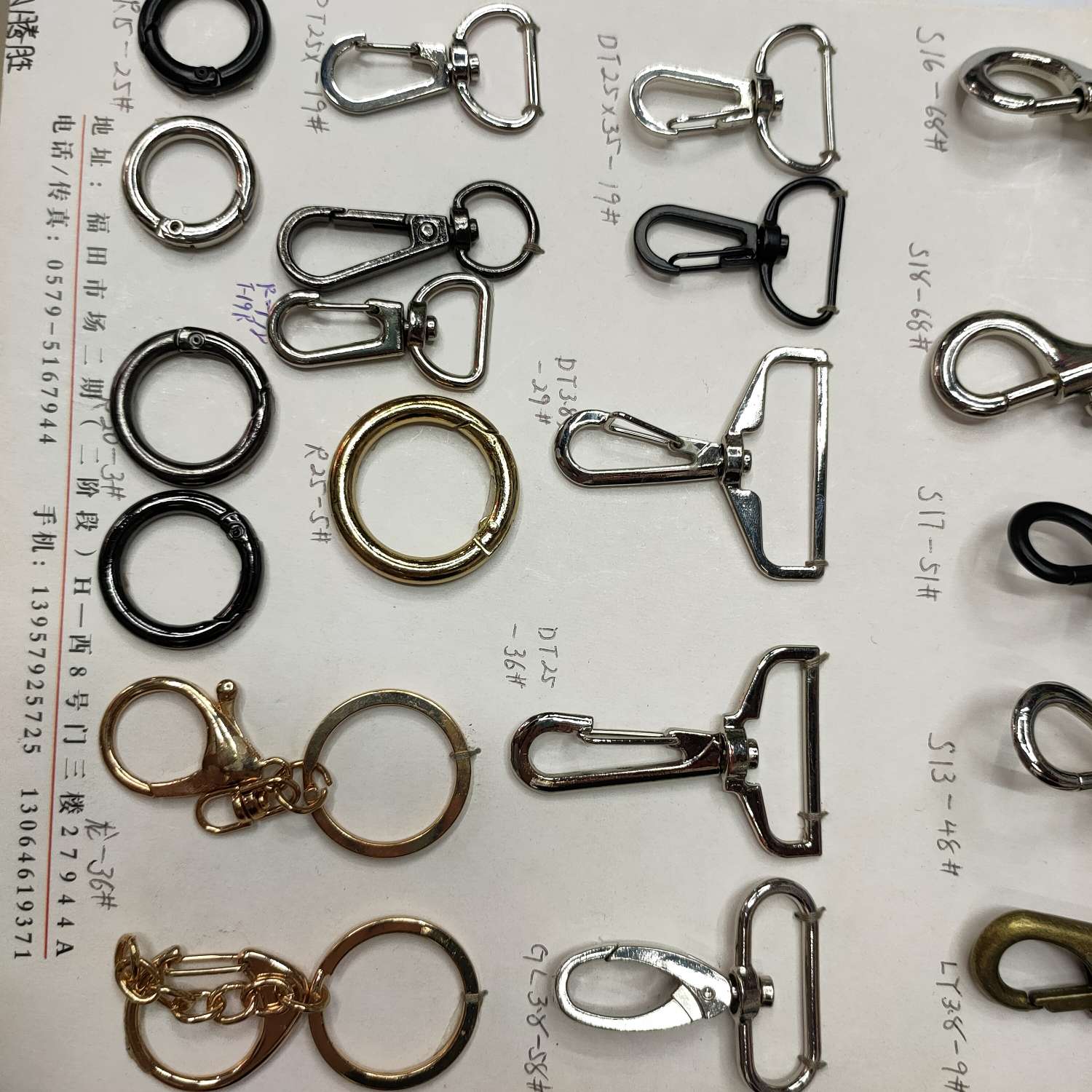 织带/织带辅料/丝带材料/丝带/绣花织带细节图