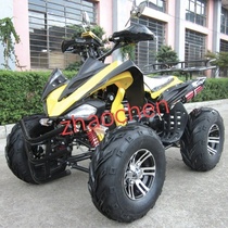 150/2001250CC ATV -15A "This price is for reference only, negotiable!"