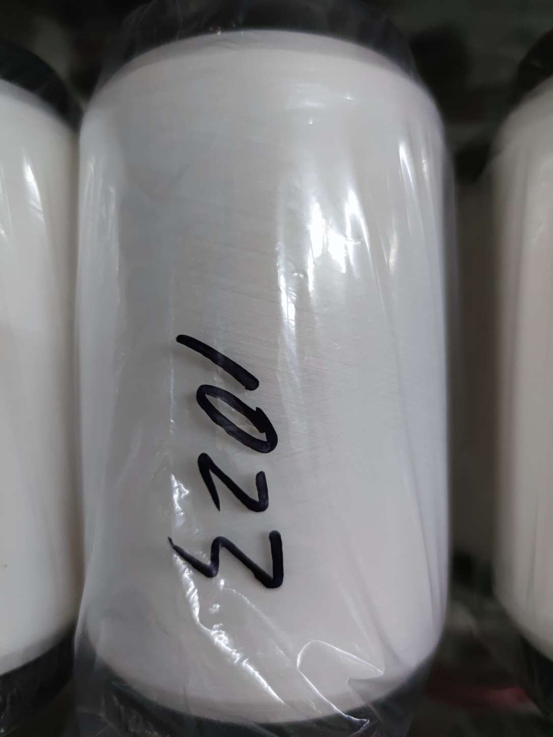 空气包覆纱 白色  氨纶涤纶包覆丝 化纤线批发厂家直销