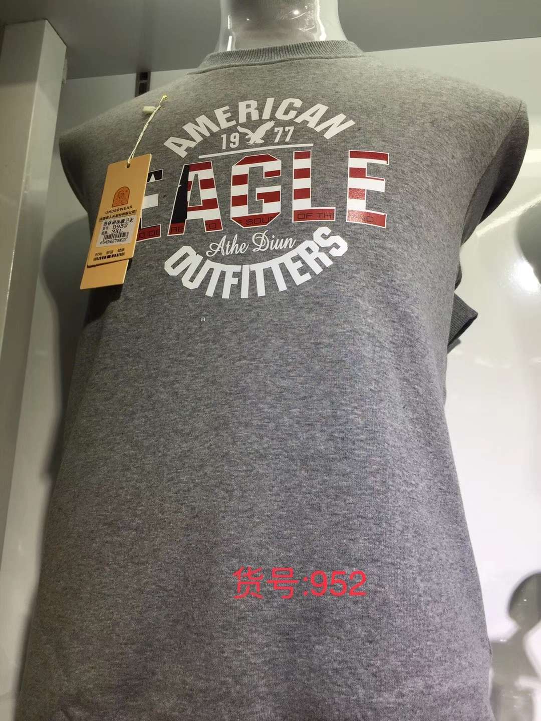 卫衣一6