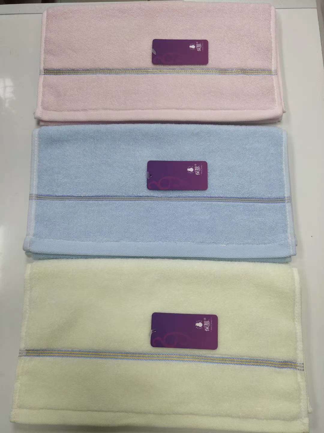 Segmental towel