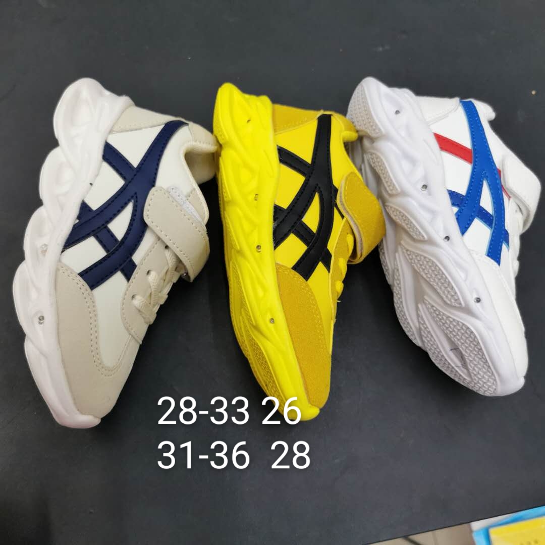 Children's leisure sports breathable flying woven light-emitting shoes LED shoes