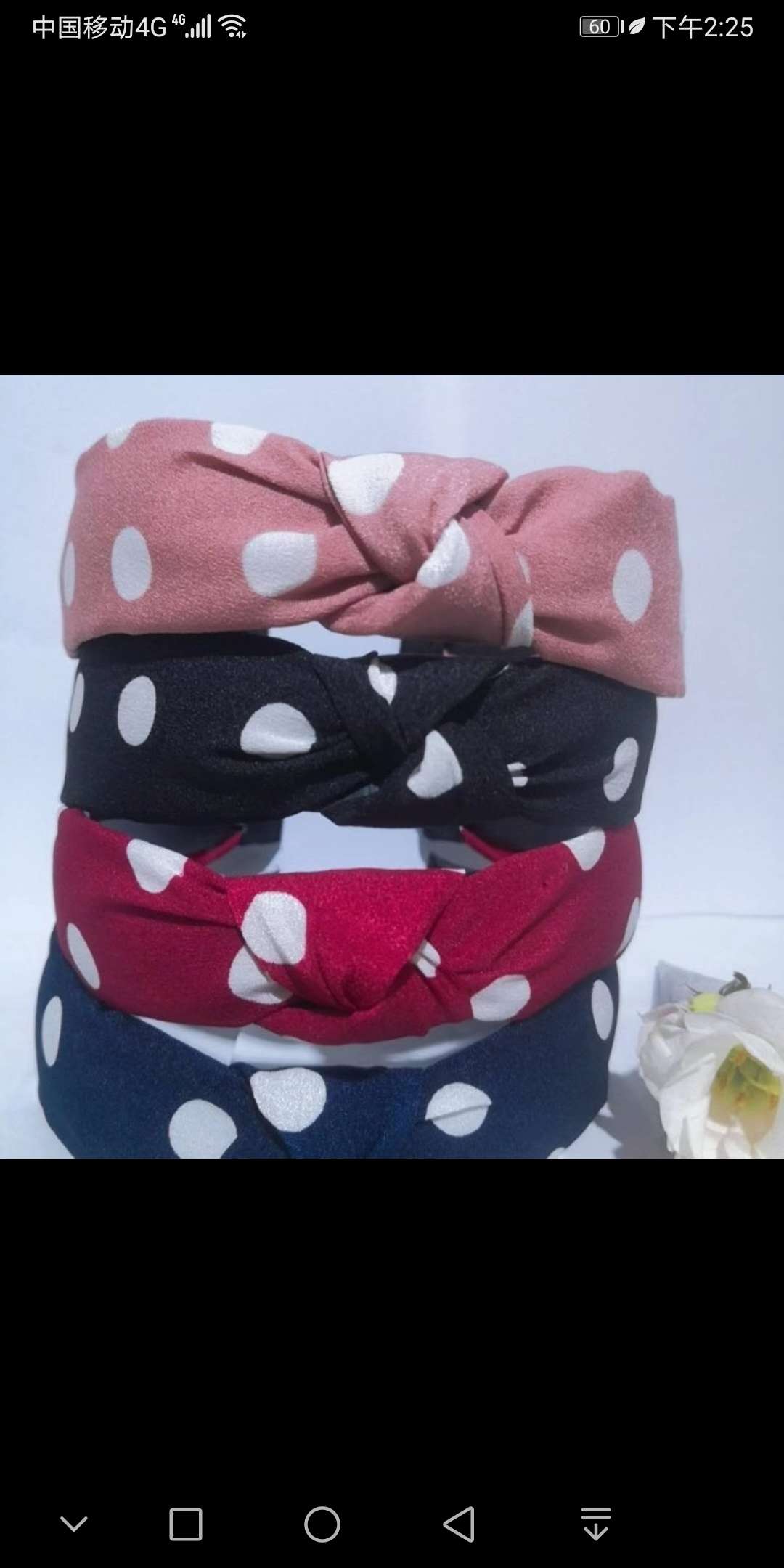 Wear a net head buckle