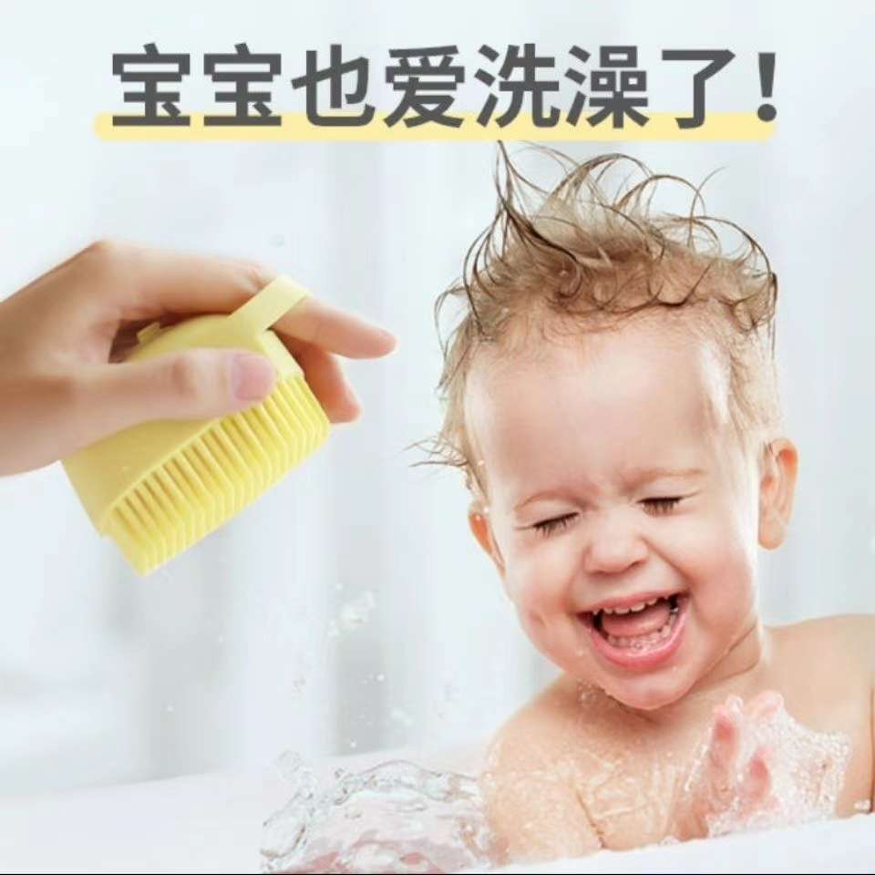 沐浴球、浴擦、浴刷、澡巾实物图