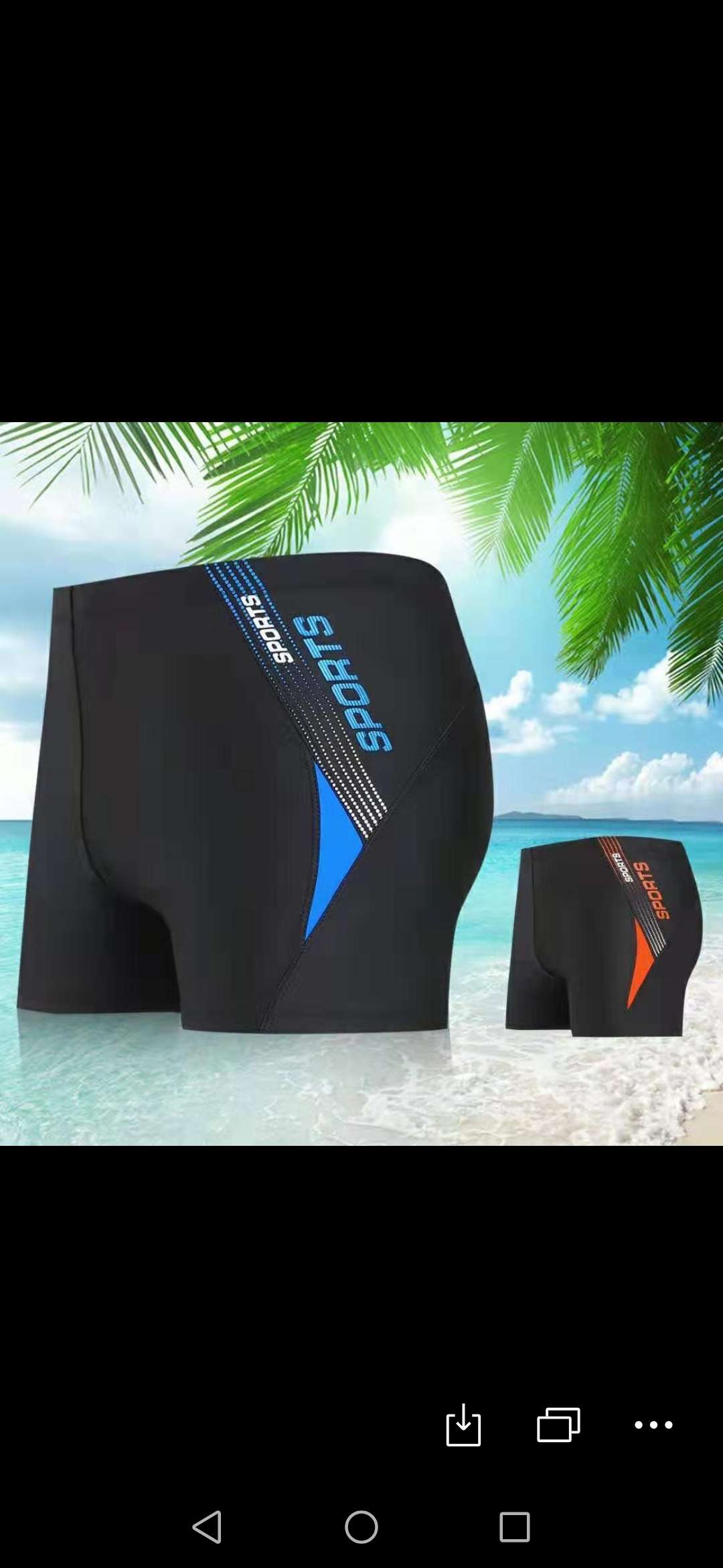 Swimming trunks swimming trunks
