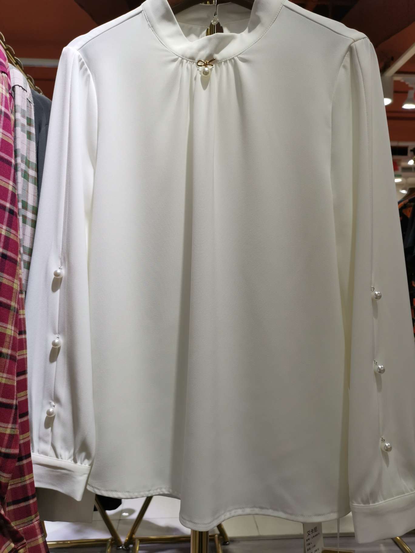 Pearl button women's shirt