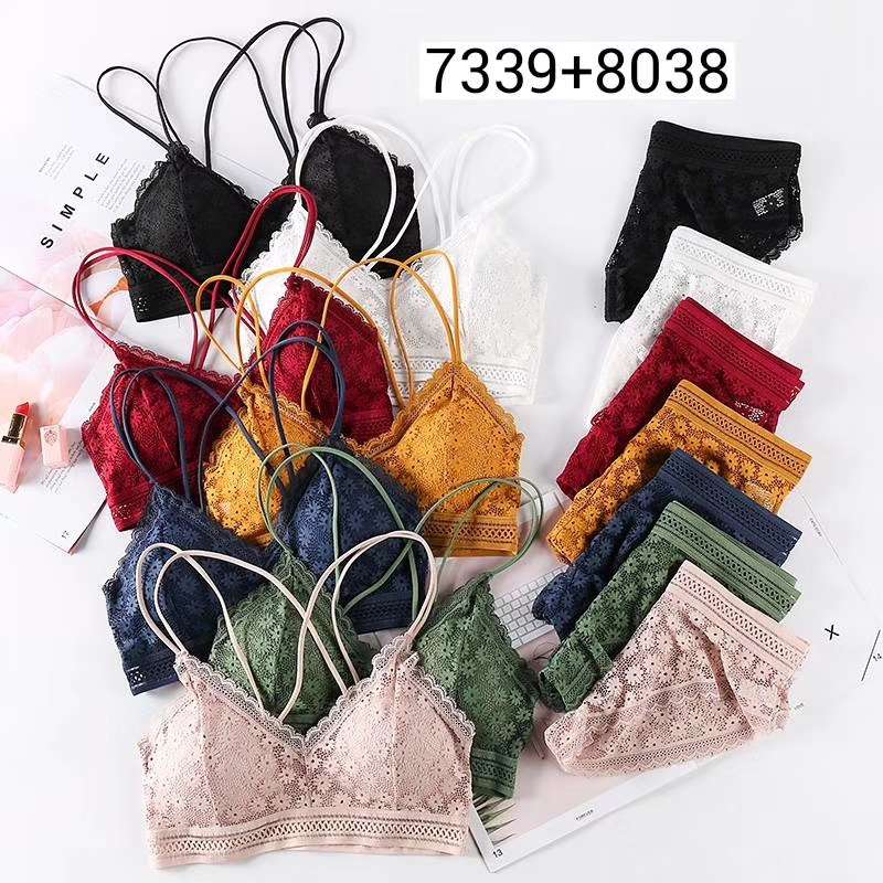Set 7338
