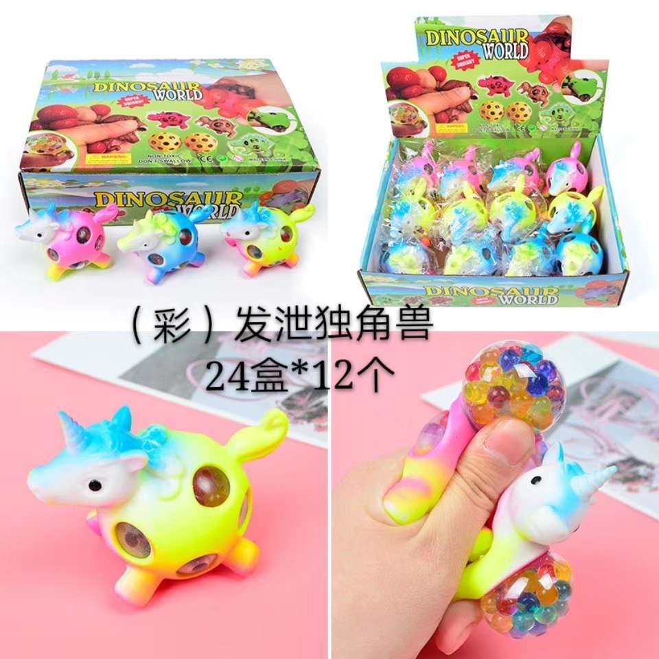 Blow off the unicorns