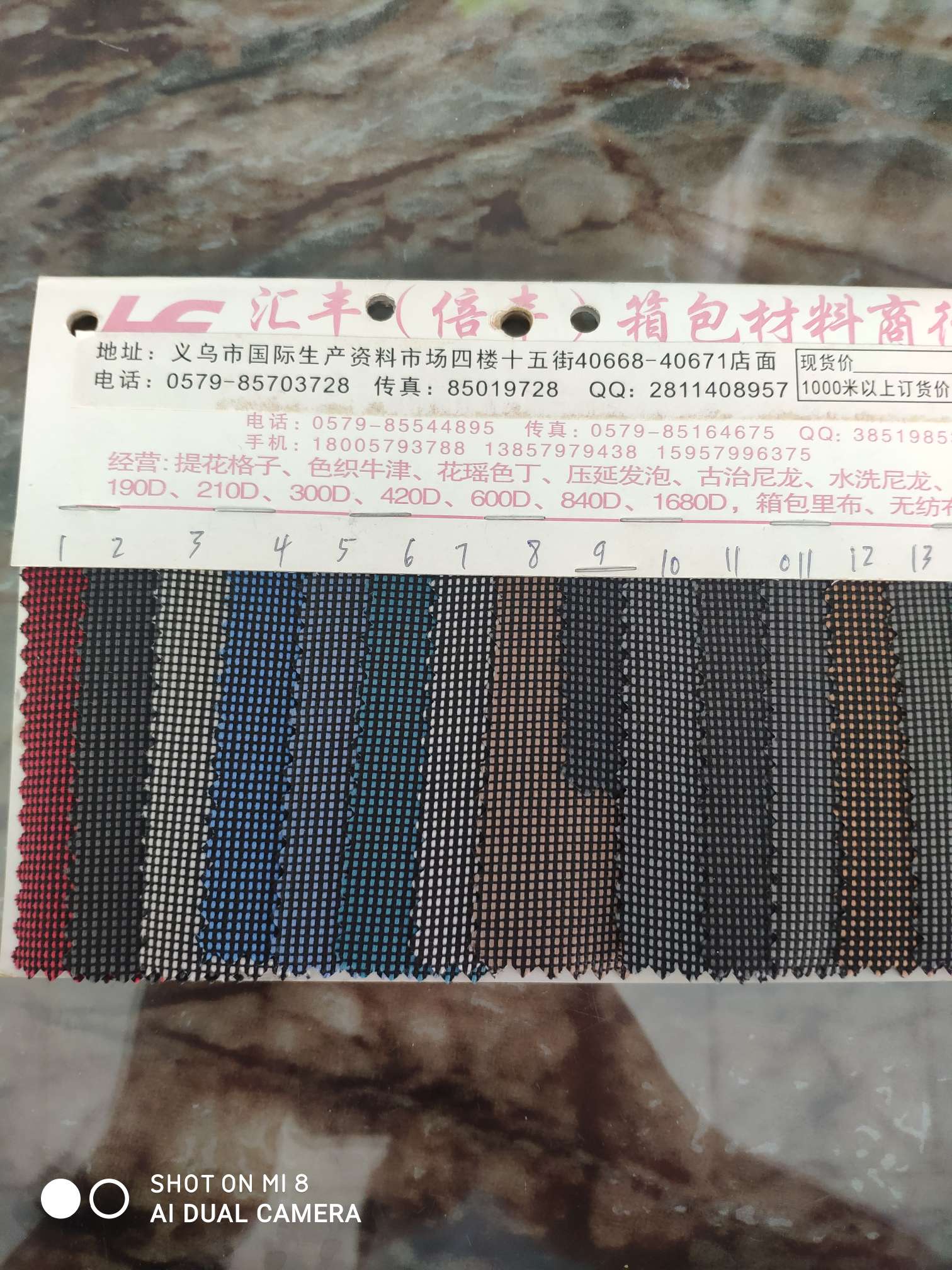 600d双色pvc厂家直销质量上乘保质保量按米计价细节图