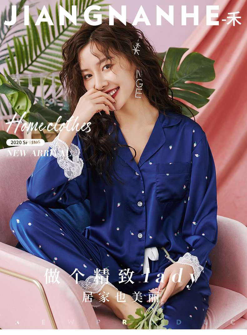 2 Pieces Pajamas Set undefined