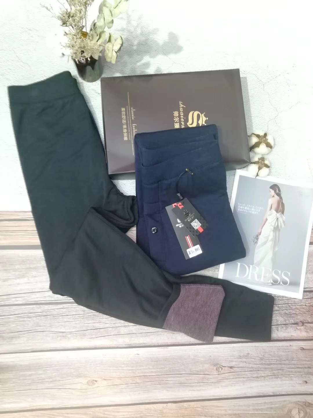 Style 1951, men's salad mother double thermal pants thumbnail