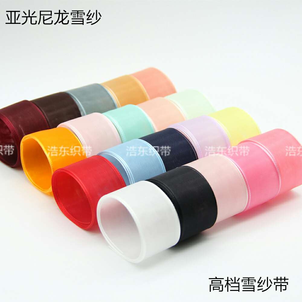 High-quality snow yarn ribbons Application Scenario