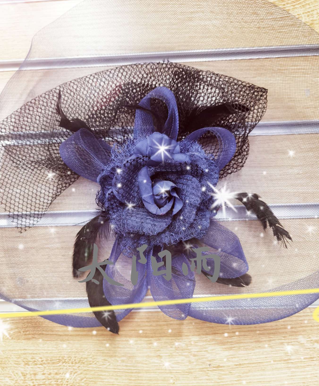 Elastic gauze elastic pipe handicraft fittings fishnet fishbone ornaments accessories clothing accessories