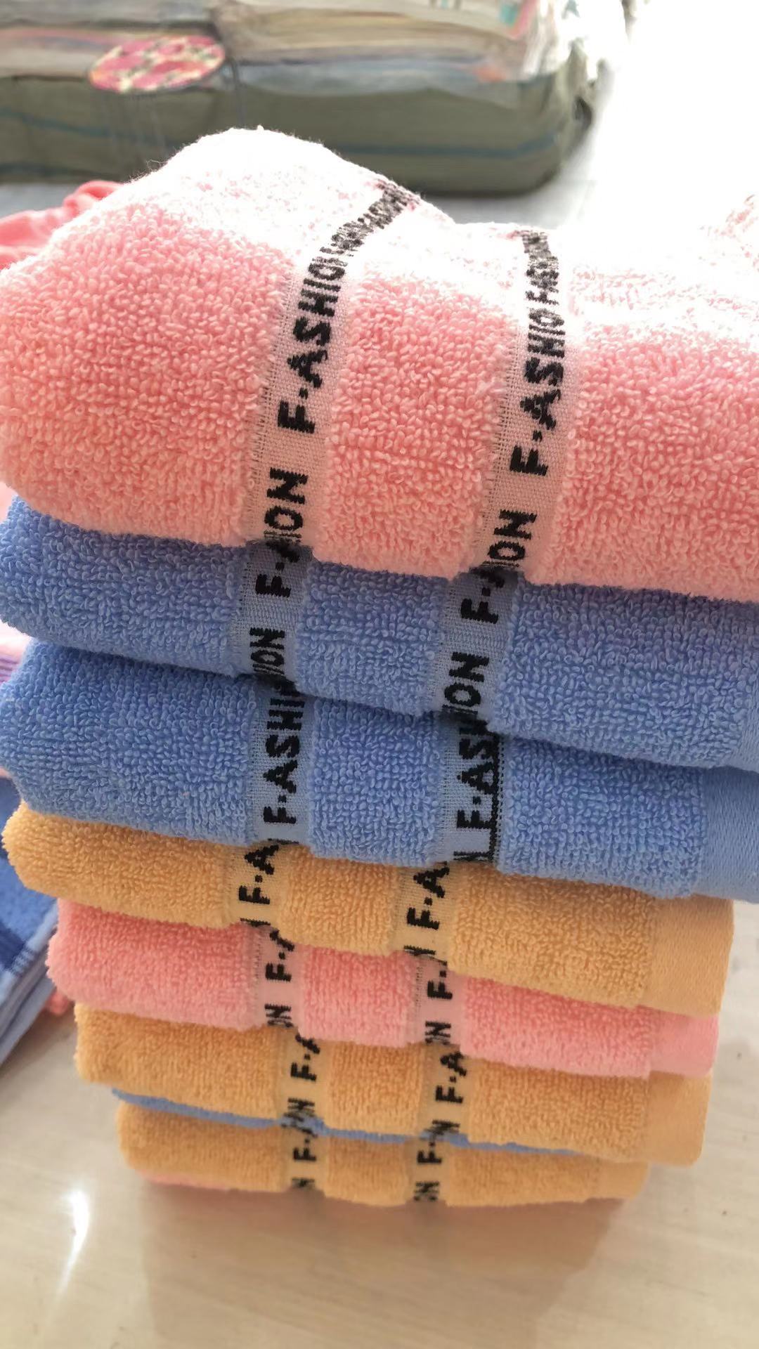 Satin letter towel