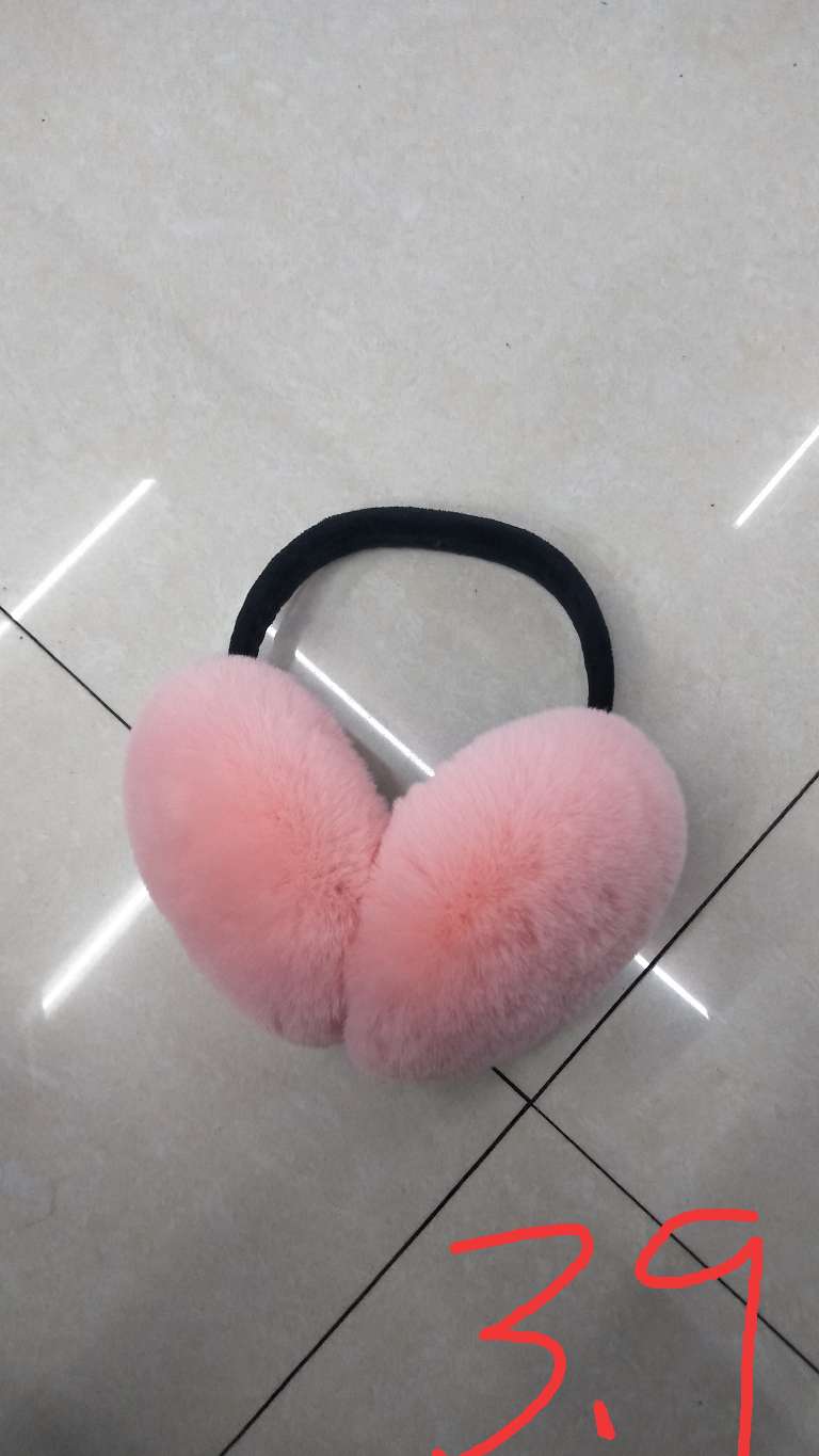 折叠耳罩