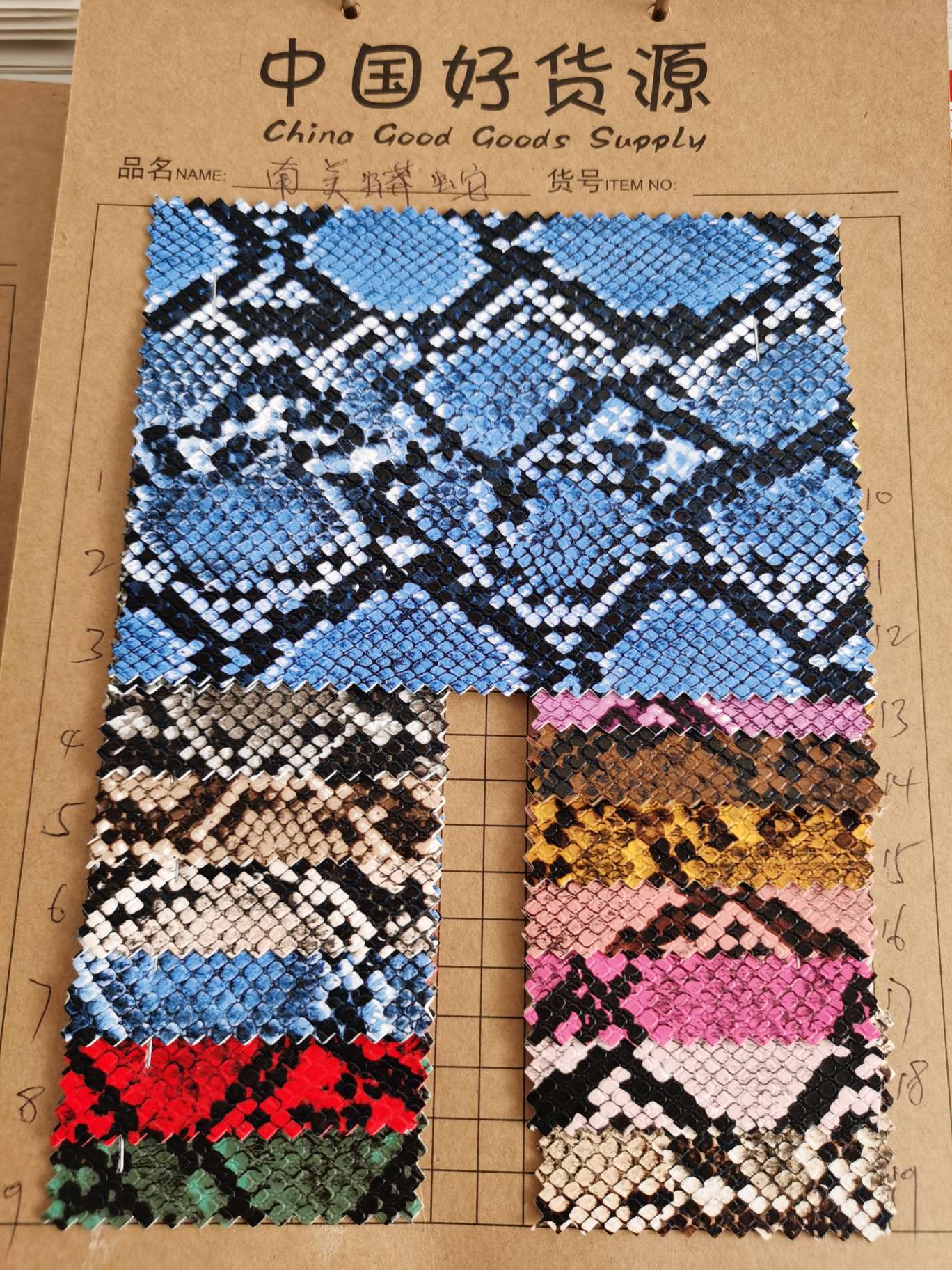 南美蟒蛇纹路清晰表面顺滑支持定做精品耐用