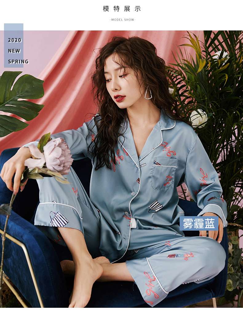 Pajamas 2-Piece Set 989 undefined