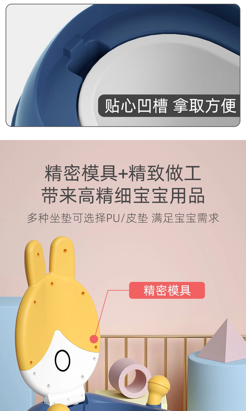 Baby Potty Children's Toilets Are Easy To Clean For Both Male And Female Babies undefined