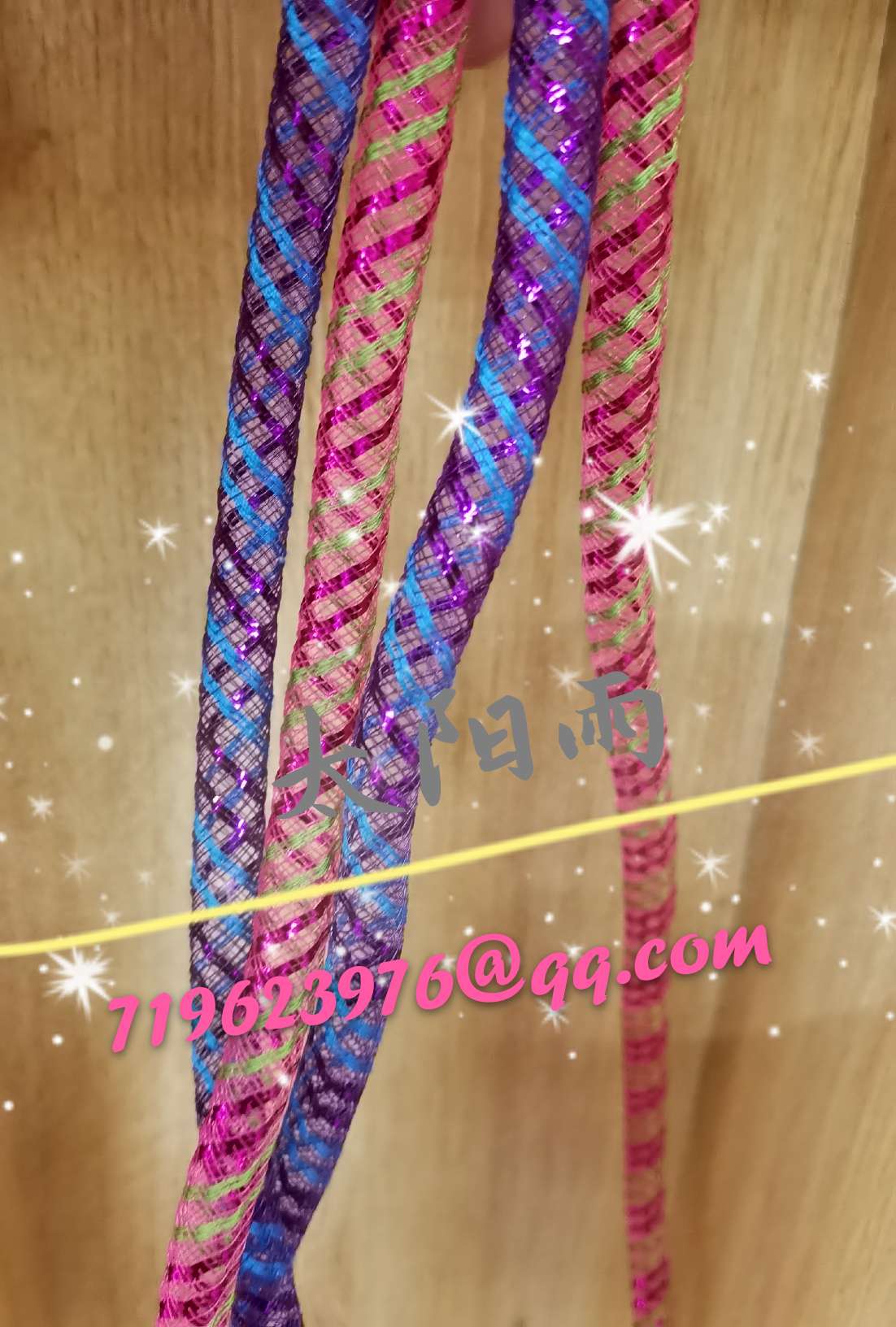 Elastic gauze mesh belt pipe management sunrain jewelry accessories