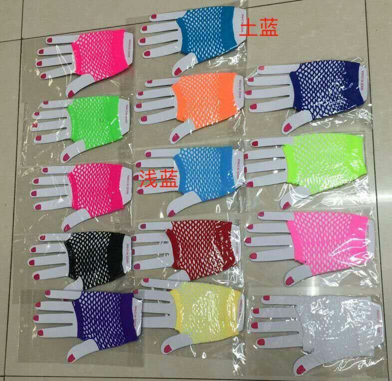Fishing net gloves details Picture