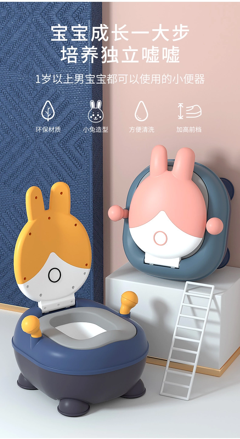 Baby Potty Children's Toilets Are Easy To Clean For Both Male And Female Babies undefined