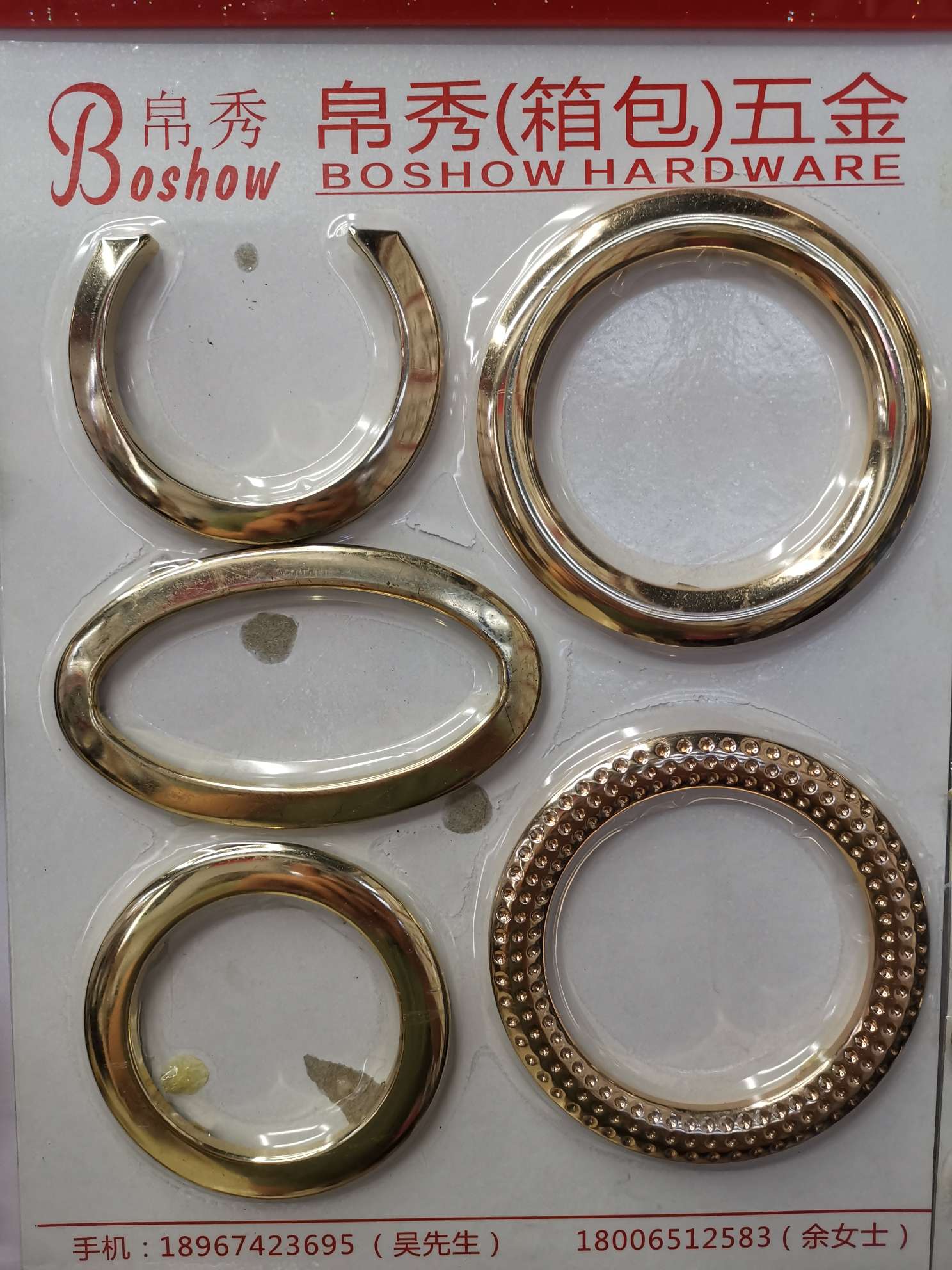 Handbag accessories fashion lady handbag iron arm 198