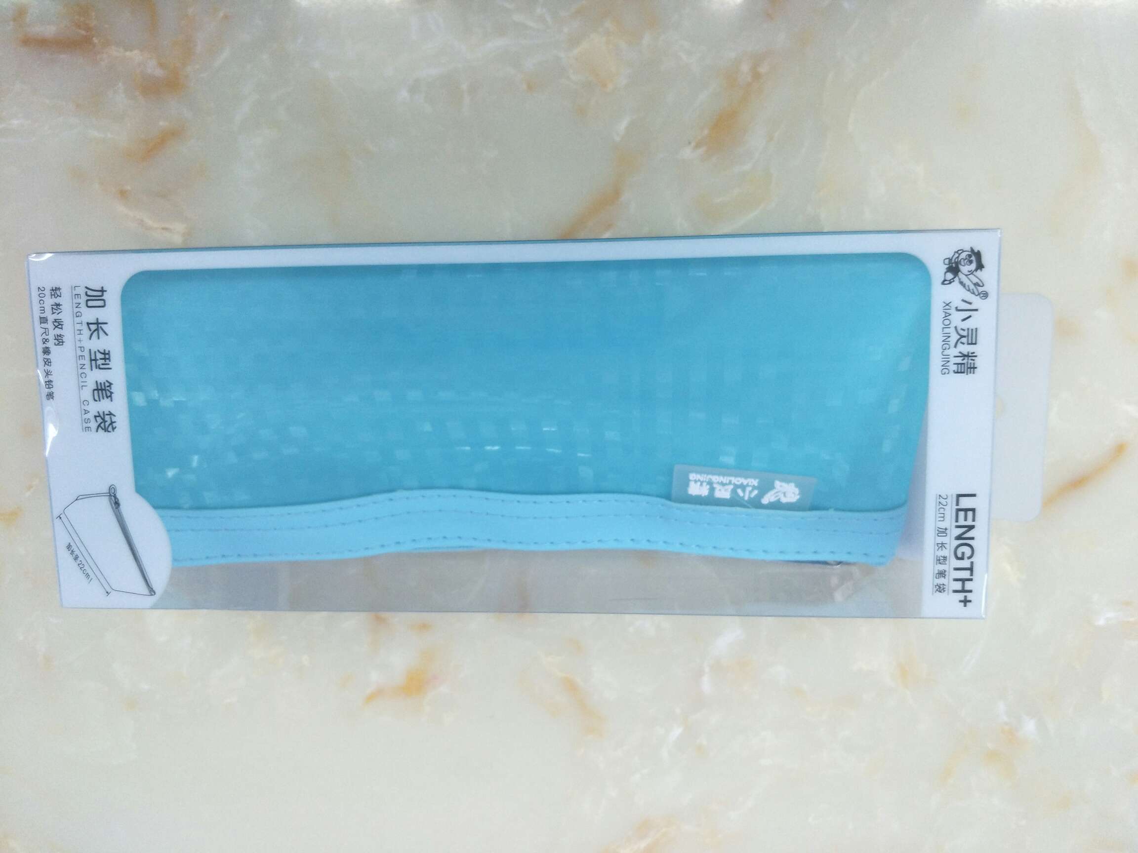 Simple pen bag, like you can consult customer service thumbnail