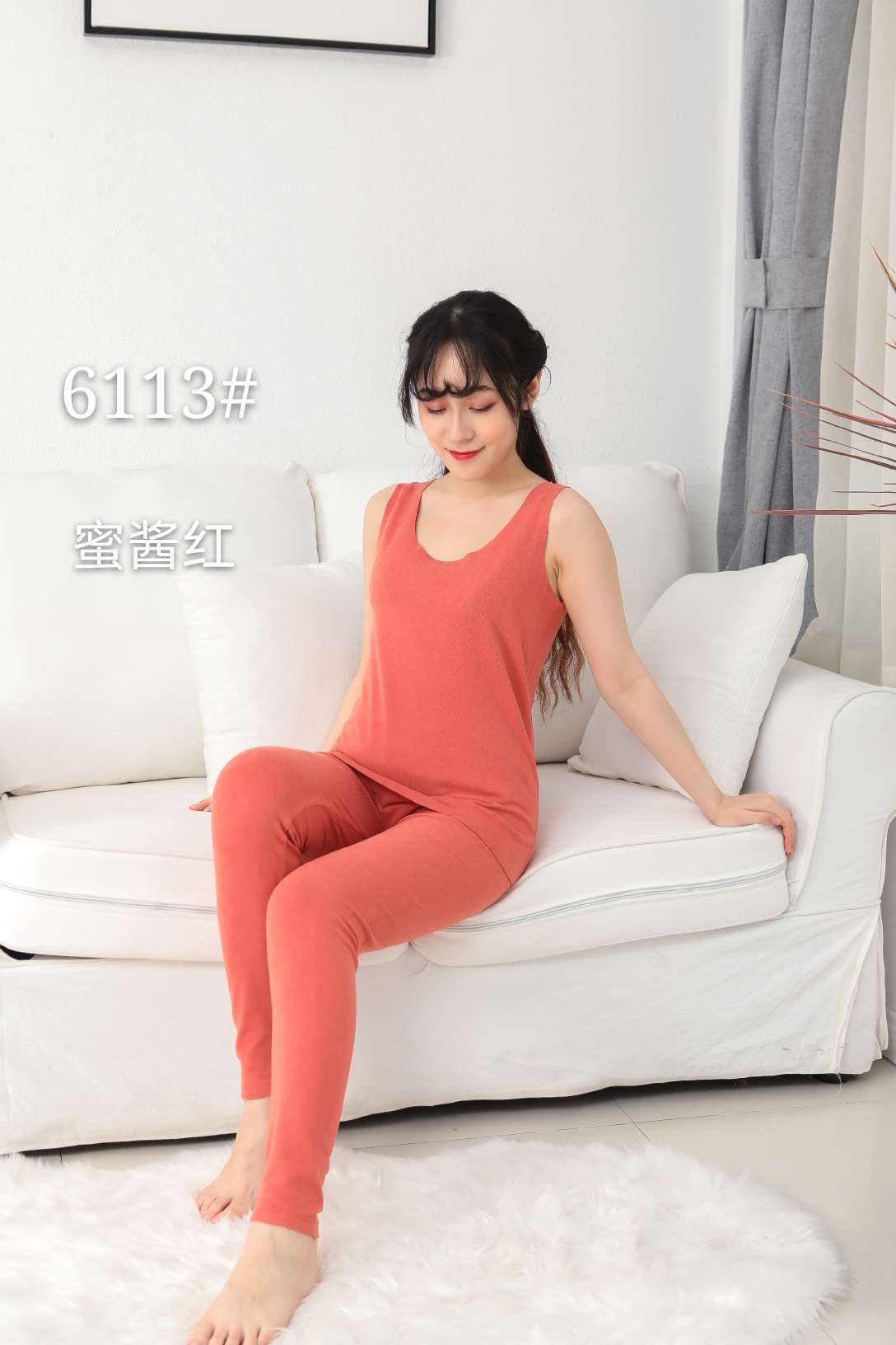 Women's Thermostatic Thermal Vest Long Velvet Plus Velvet Thickening One Seamless Bottom Vest