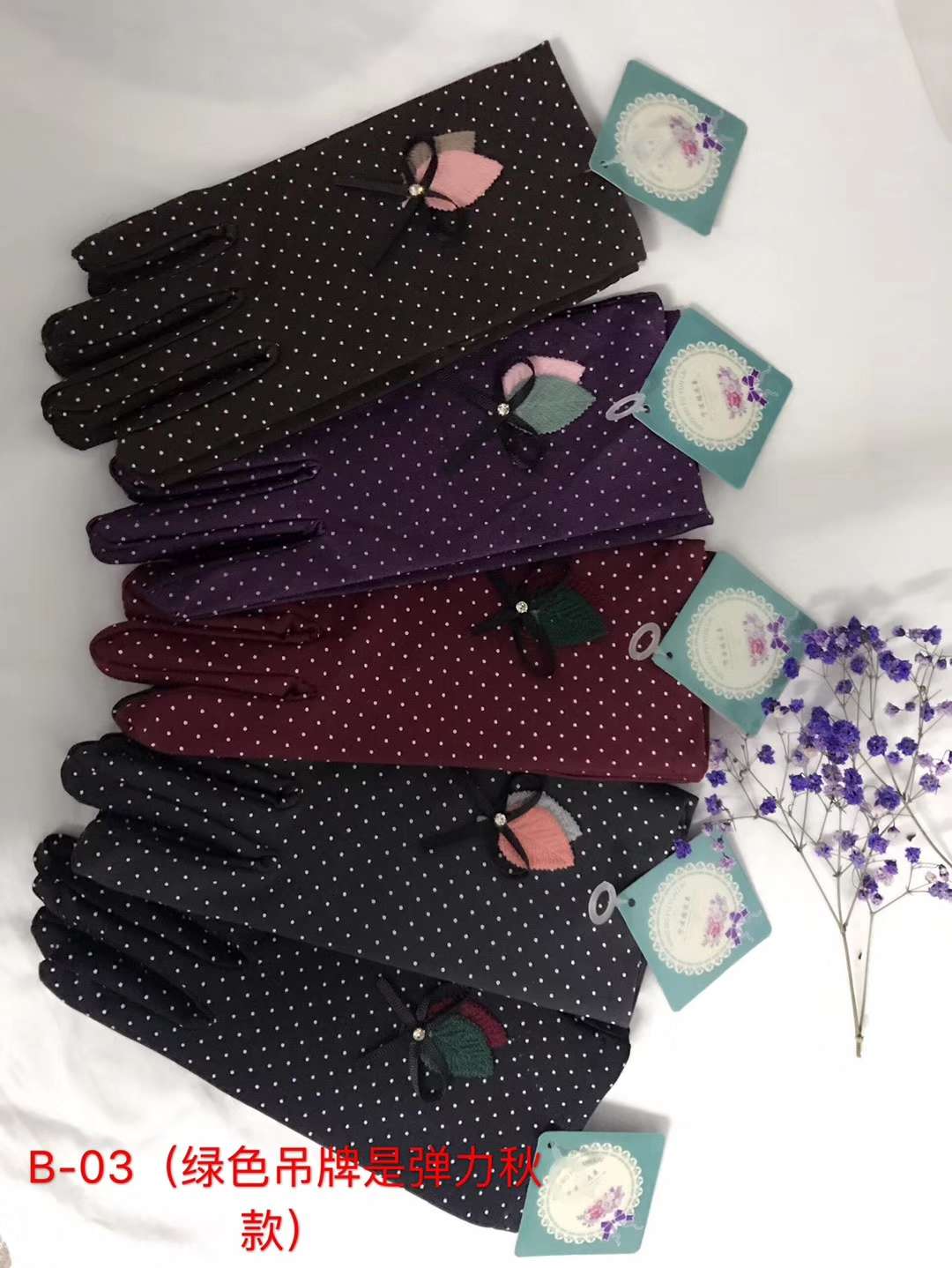 Stretch gloves with brushed and thickened leaves thumbnail
