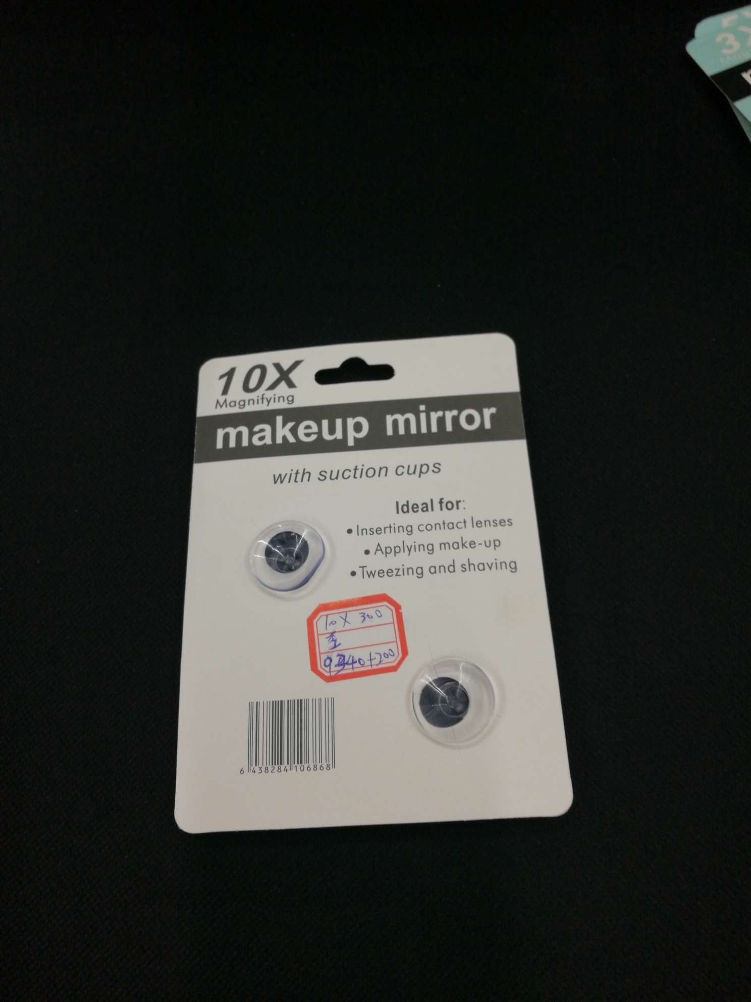 美发剪/理发剪刀/泡泡染发剂/宠物/兵器蝴蝶刀产品图