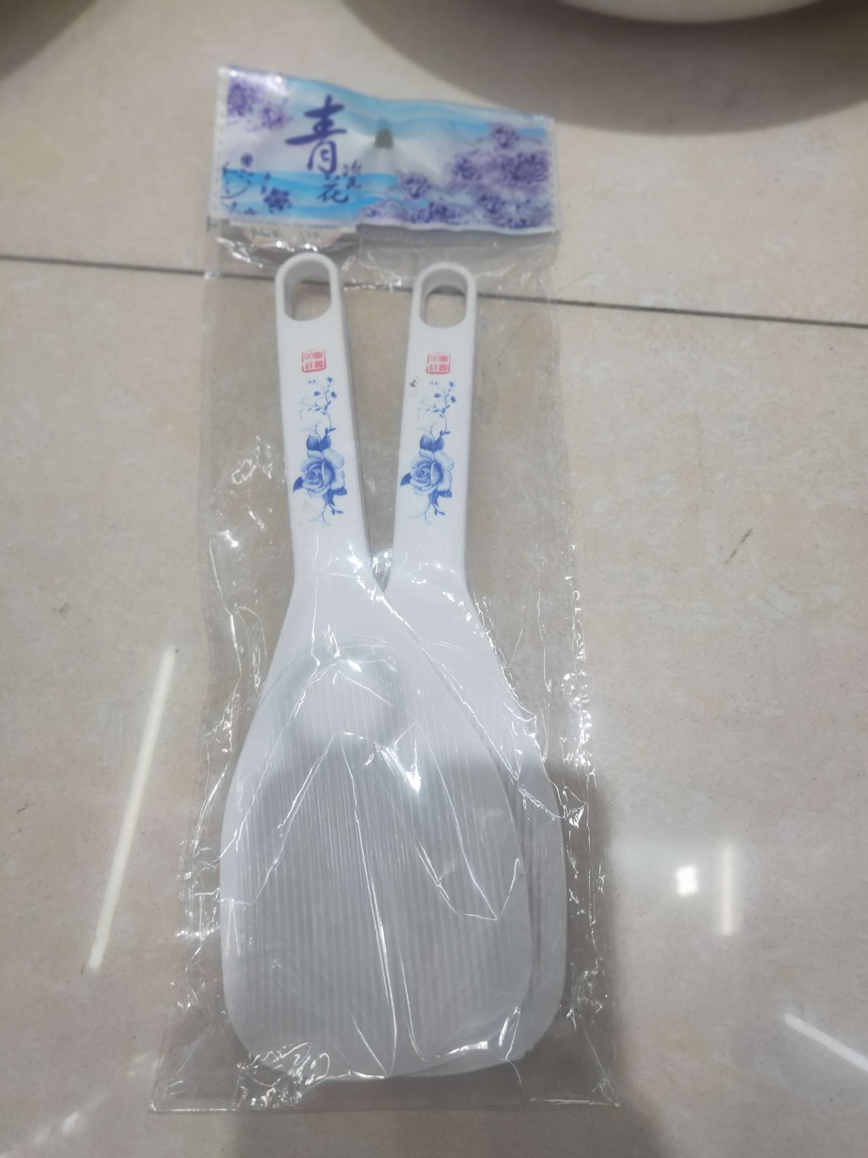 Plastic rice spoon