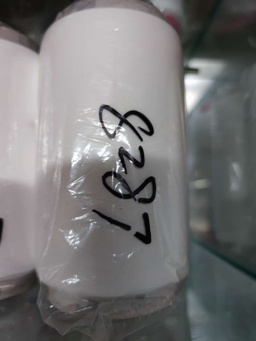Air-covered yarn, white spandex polyester covered filament