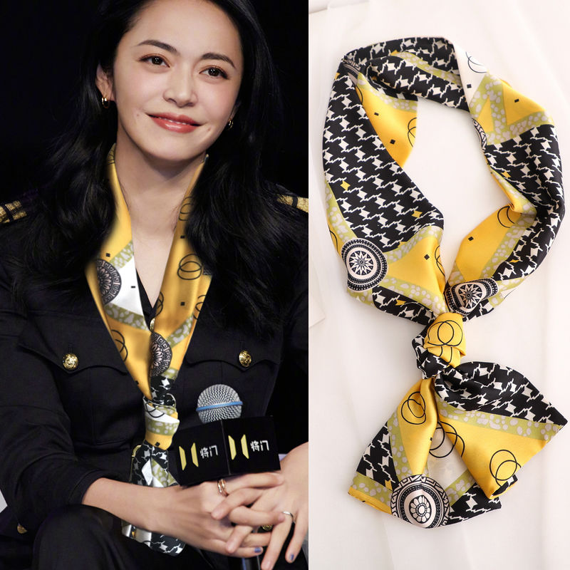 Small Silk Scarf Summer Neck Thin Sunscreen Thin Narrow Small Strip To Suit Women Korean All Decorative Scarf Scarf Scarf undefined