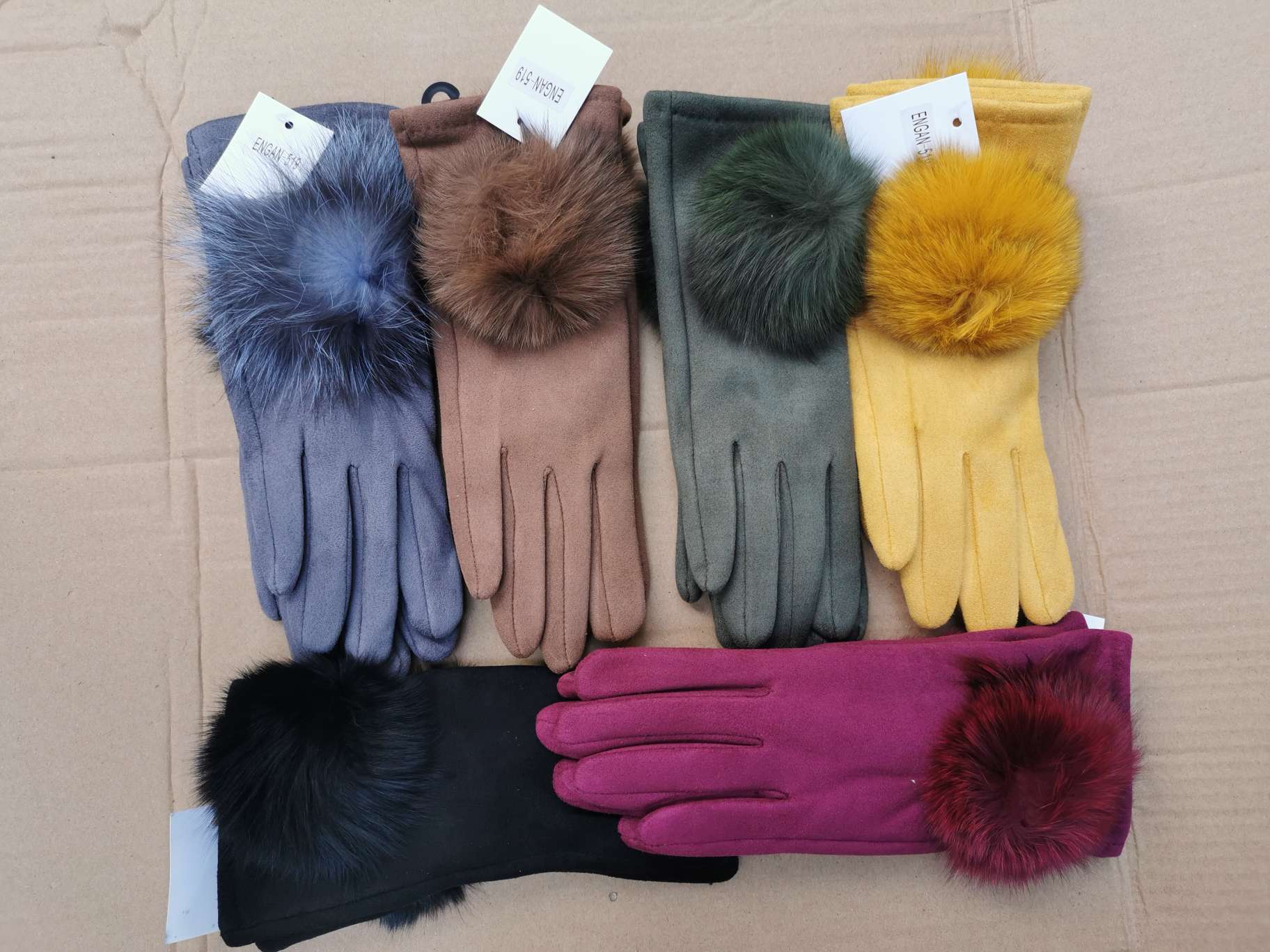 Suede fluff rabbit gloves thumbnail