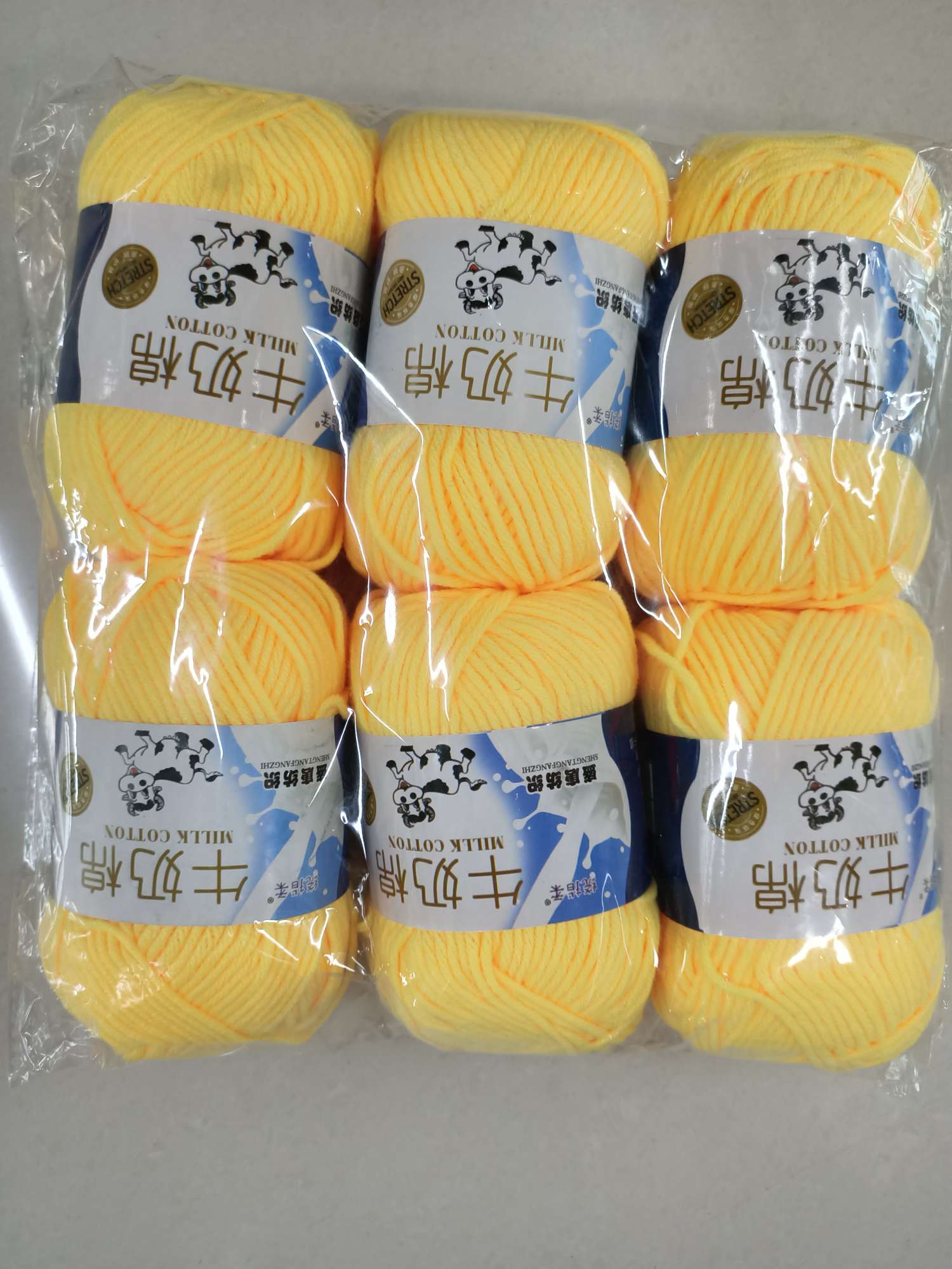 Milk Cotton