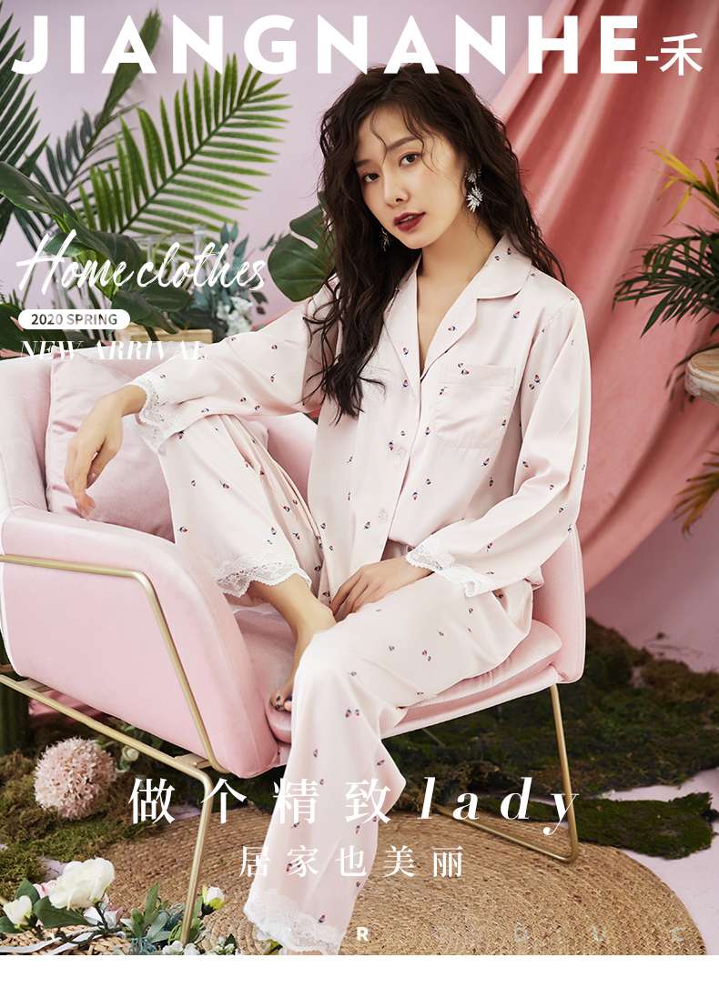 2 Pieces Pajamas Set Specification drawing