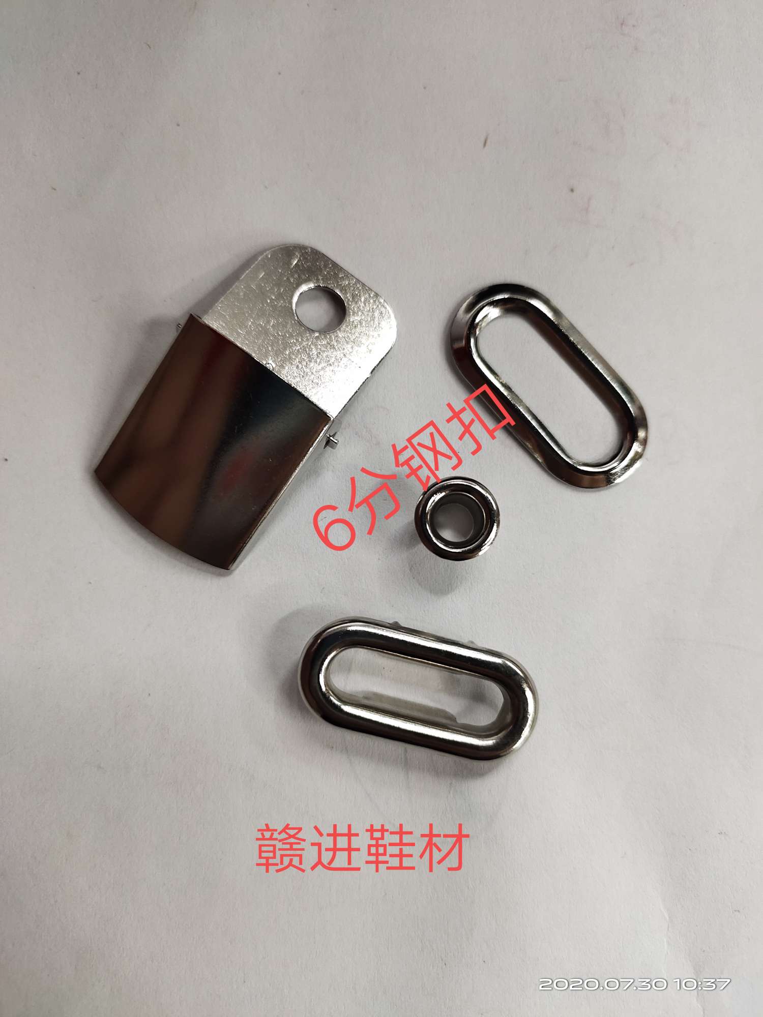 9X20 double-sided cap nails Item Picture