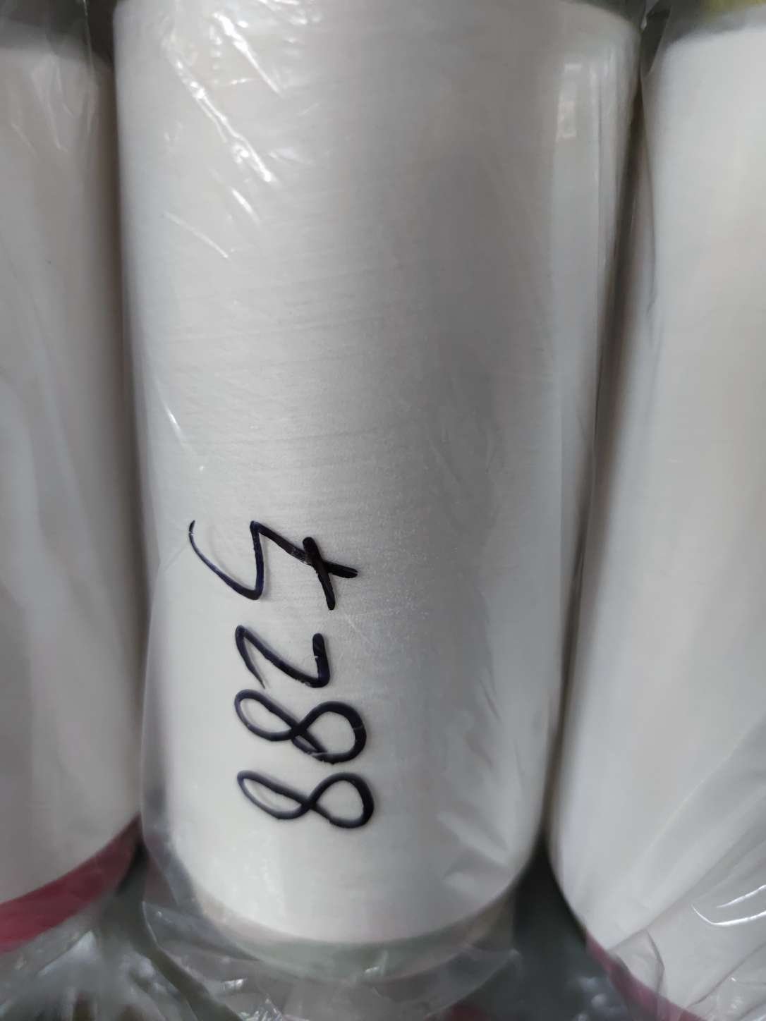 空气包覆纱 白色氨纶 涤纶包覆丝 化纤线批发厂家直销 5288图