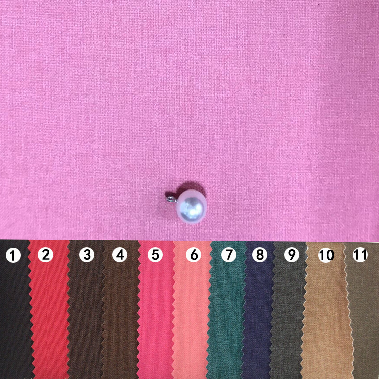 麻布纹格子无纺布底 相册笔记本电子封面包装菜谱PU套色现货眼镜