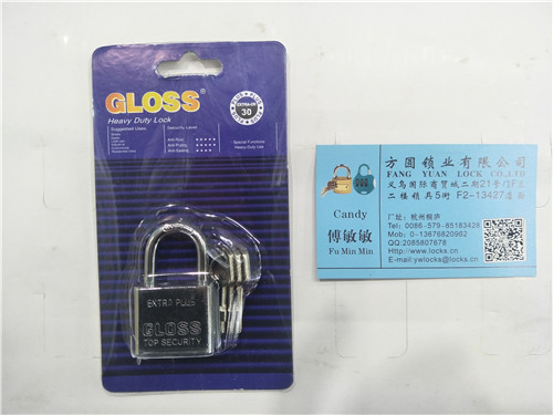 【 Fangyuan Lock Industry 】30mm square lock details Picture