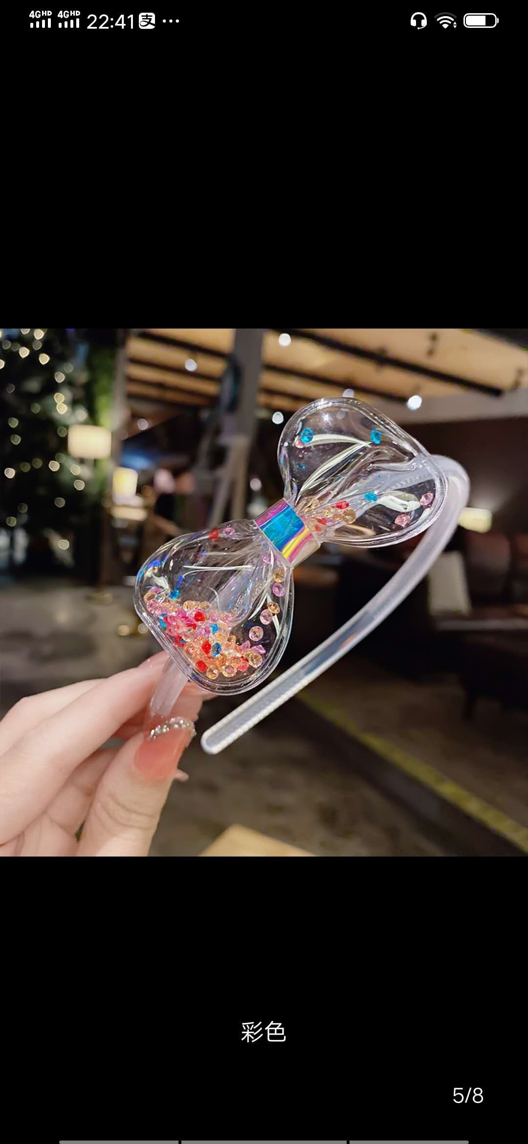 Children's transparent hair band, new fashionable headwear, girls' daily hair binding and fixation decoration headwear, hair clips, hair clips undefined