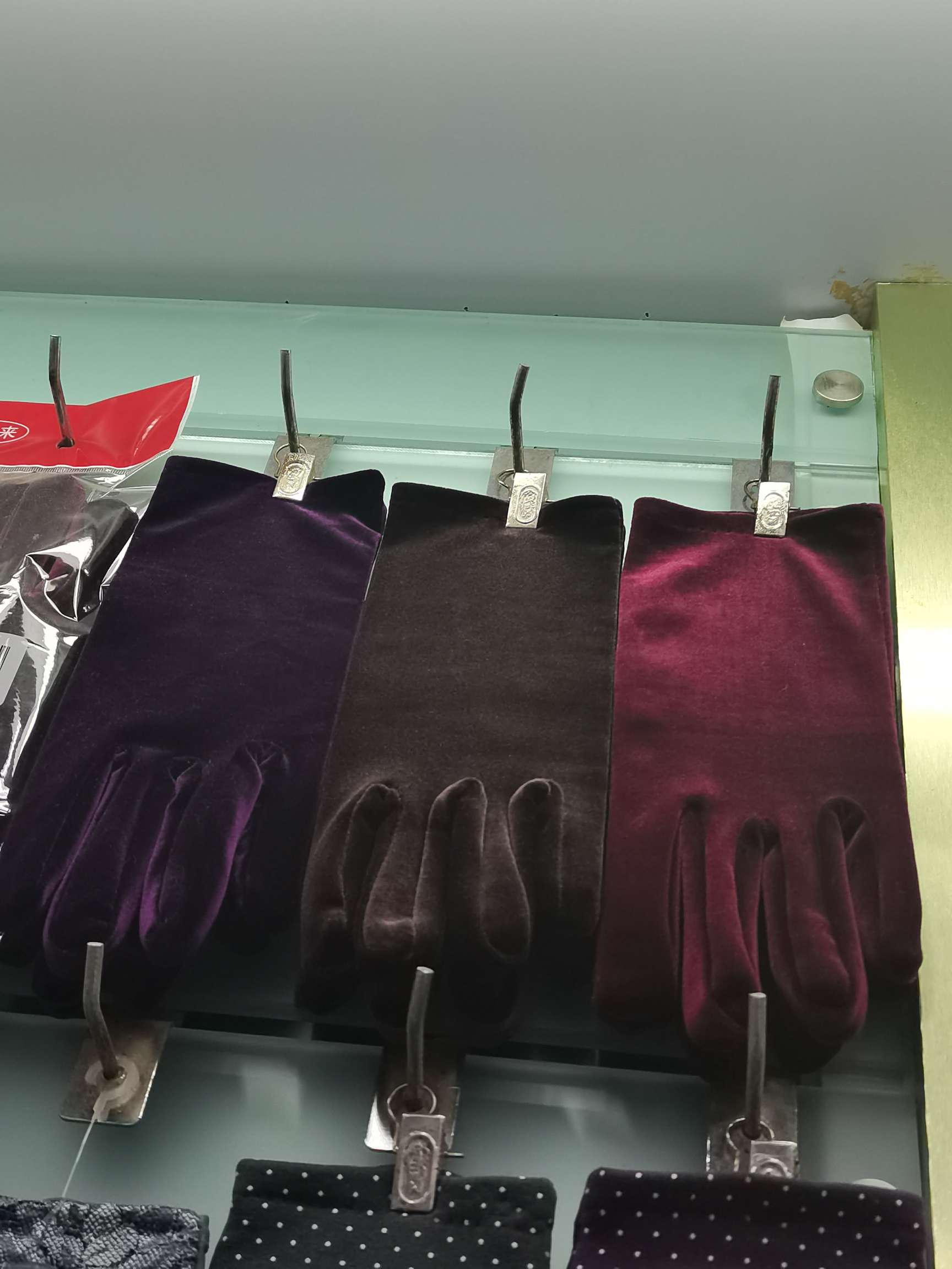 Velveteen gloves with flat mouth thumbnail