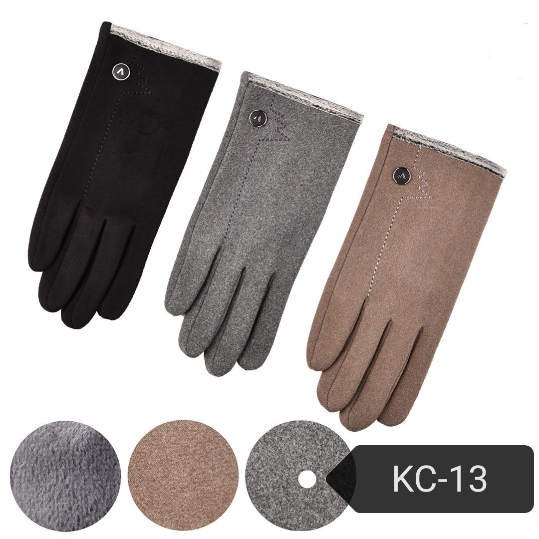 Thin gloves for boys thumbnail