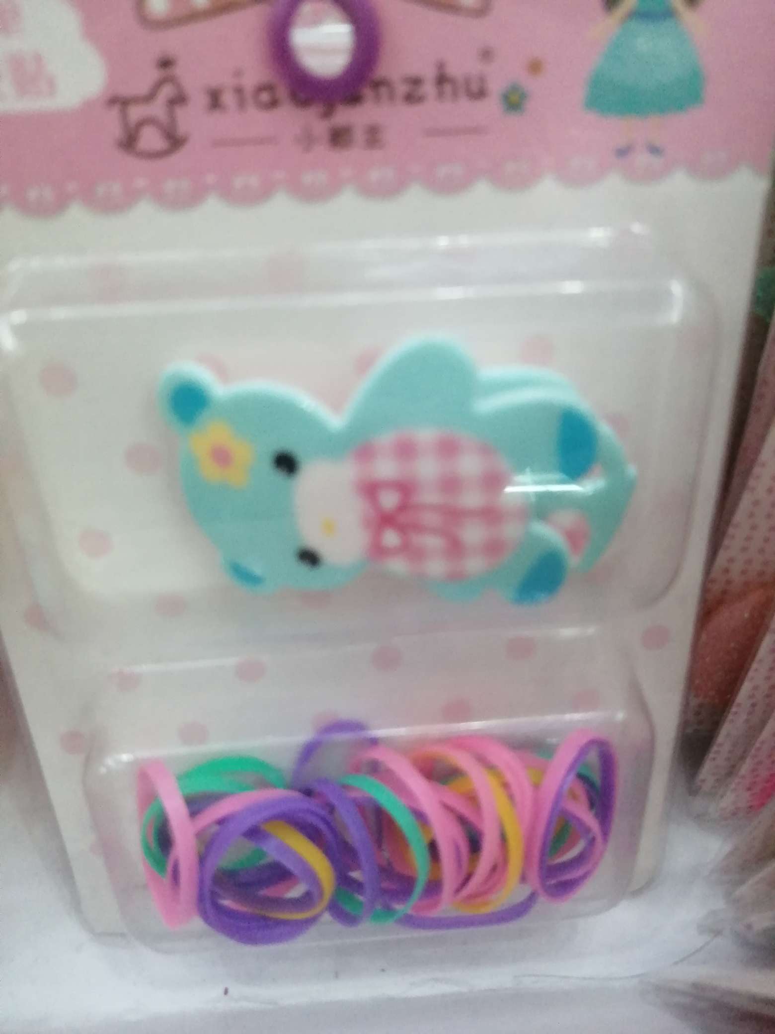 小熊魔法贴皮筋套装产品图