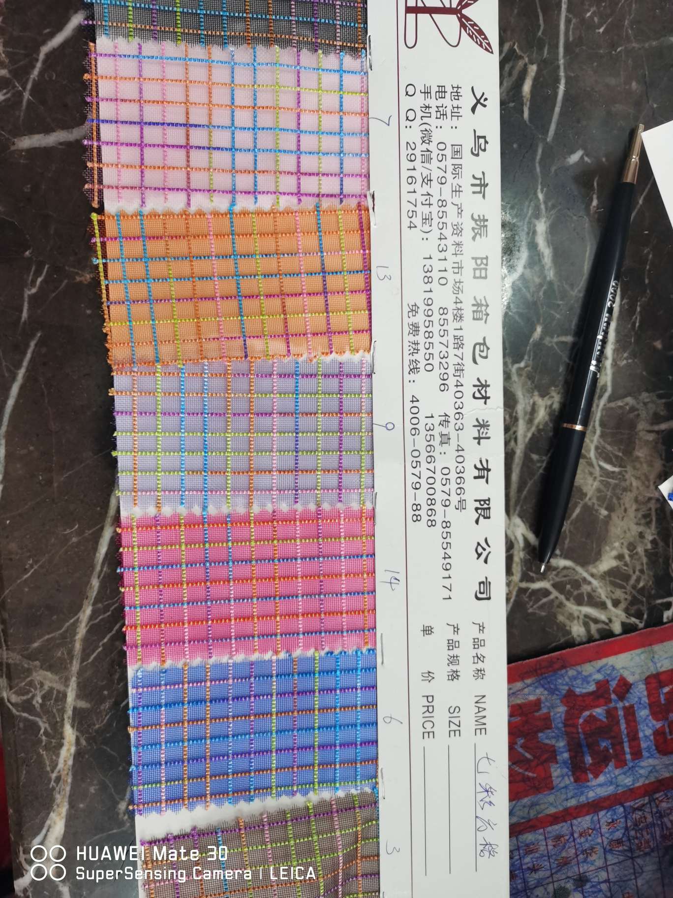 Colorful squares thumbnail