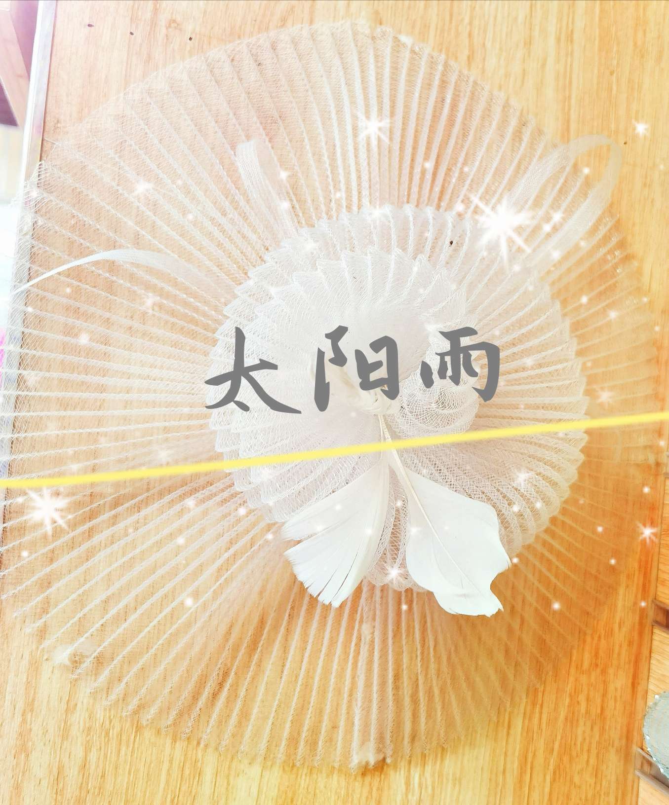 Elastic pipe packing material box packing fittings handicraft fittings Specification drawing