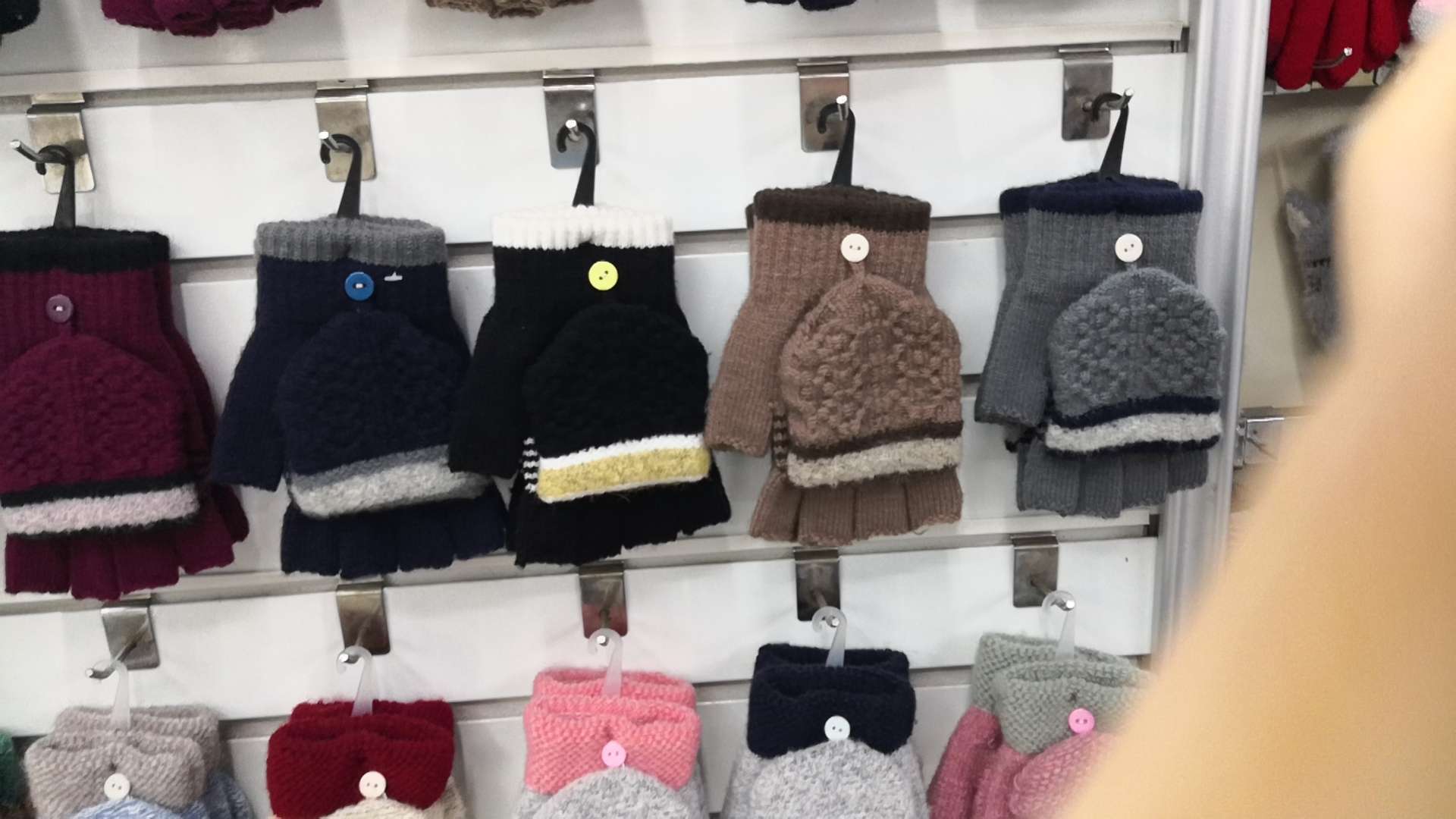 Flip Glove 2