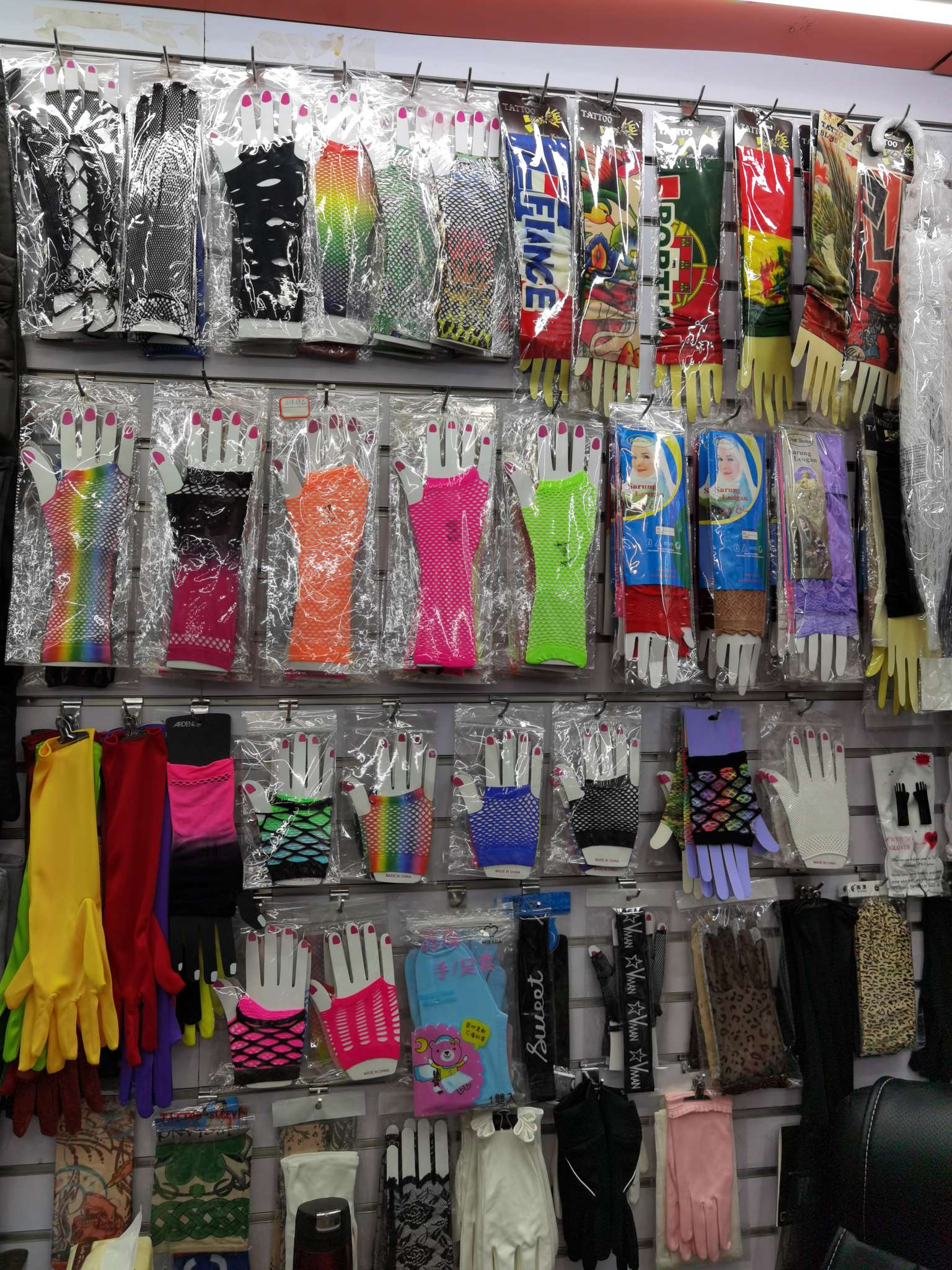 Xiangtian Glove Factory describe pic - 1